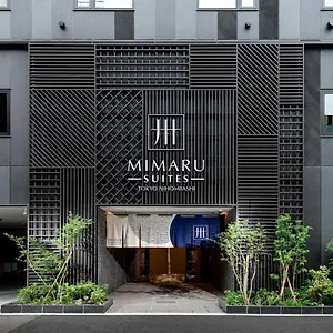 4* 酒店 美满如日本桥套房酒店